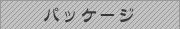 pbP[W
