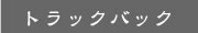 gbNobN